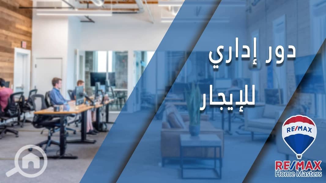 2 WhatsApp Image 2025-12-08 at 15.13. 09. jpeg