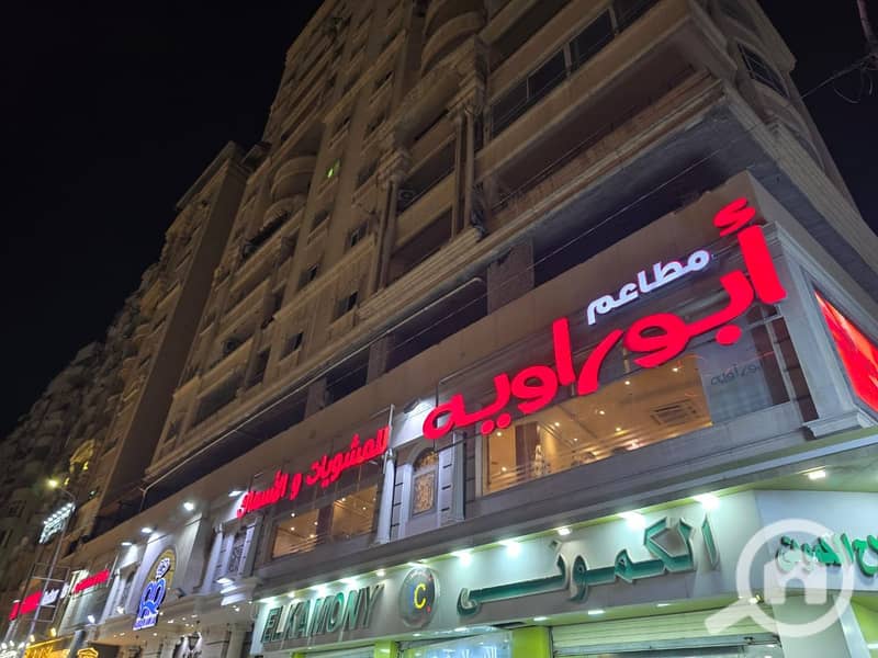 5 WhatsApp Image 2025-12-04 at 1.27. 18 PM. jpeg