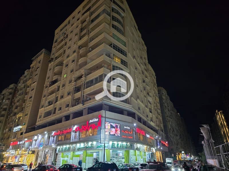 6 WhatsApp Image 2025-12-04 at 1.27. 20 PM. jpeg