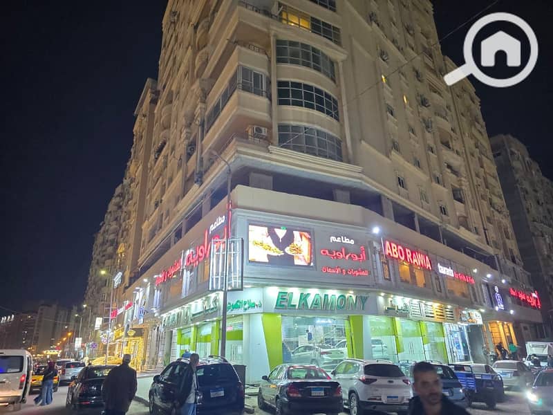 7 WhatsApp Image 2025-12-04 at 1.27. 24 PM. jpeg