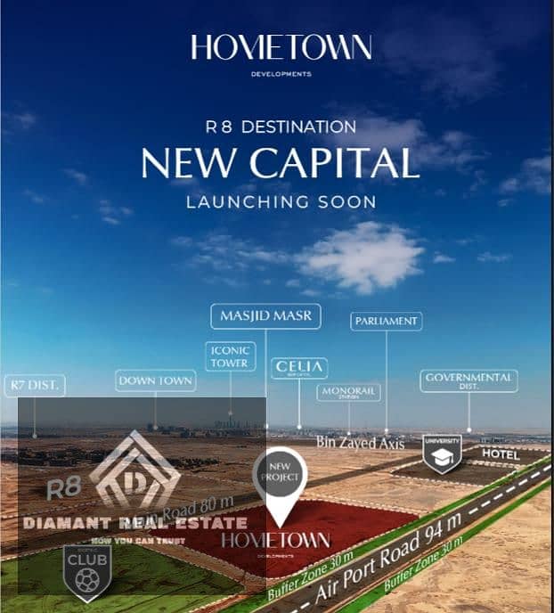 6 WhatsApp Image 2025-09-22 at 5.47. 00 PM. jpeg