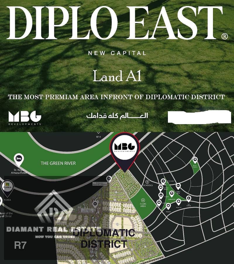 7 WhatsApp Image 2025-10-10 at 6.00. 49 PM (4). jpeg