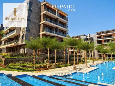 فلیٹ 3 غرف نوم للبيع في القاهرة الجديدة، القاهرة - 1. png