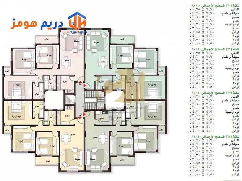 4 madinaty-apartments-group-10-type-6-2. jpg