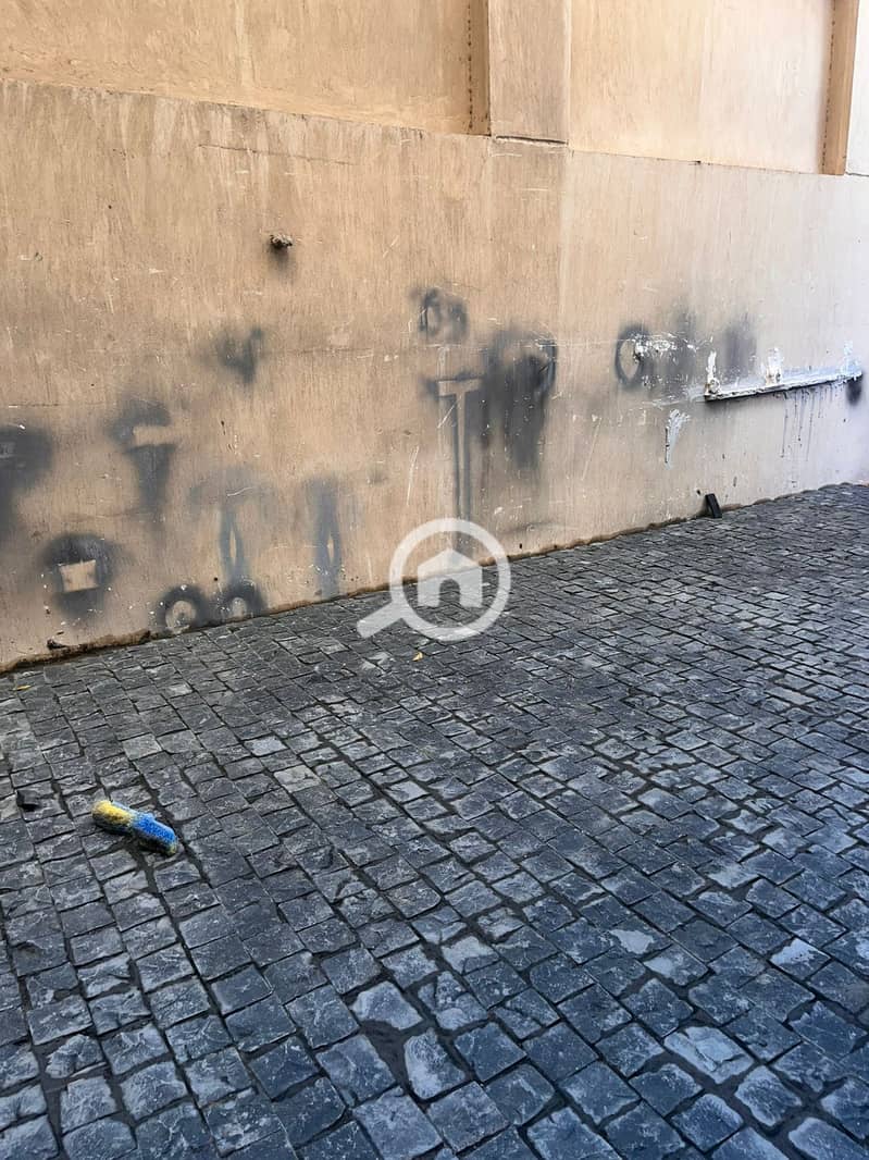 2 IMG-20251202-WA0103. jpg