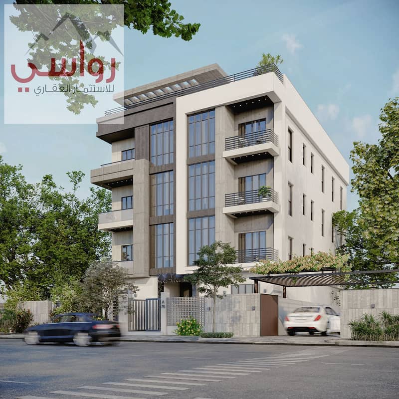 4 A 70 Elevation 2. jpg