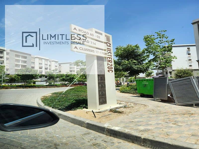 9 WhatsApp Image 2025-12-07 at 6.17. 03 PM (1)_800x600. jpg