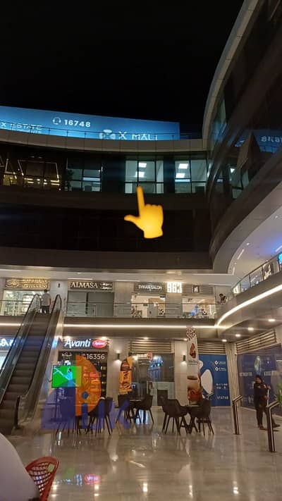 Office for Sale in New Cairo, Cairo - IMG-20251103-WA0074(5). jpg