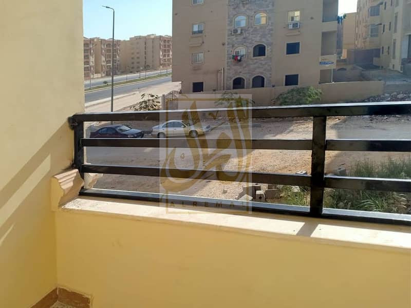 12 IMG-20240821-WA0026. jpg