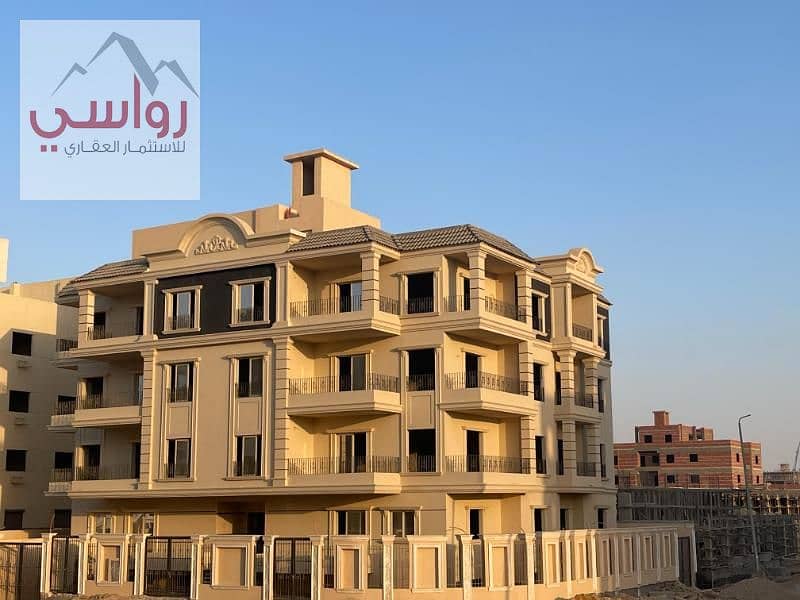 6 2024_10_07_16_47_IMG_8722. jpg