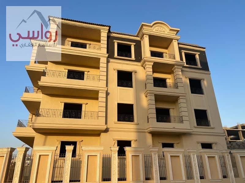 7 2024_10_07_16_50_IMG_8731. jpg