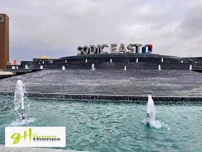 فیلا 4 غرف نوم للبيع في هليوبوليس الجديدة، القاهرة - WhatsApp Image 2025-07-08 at 14.13. 29 (1). jpeg