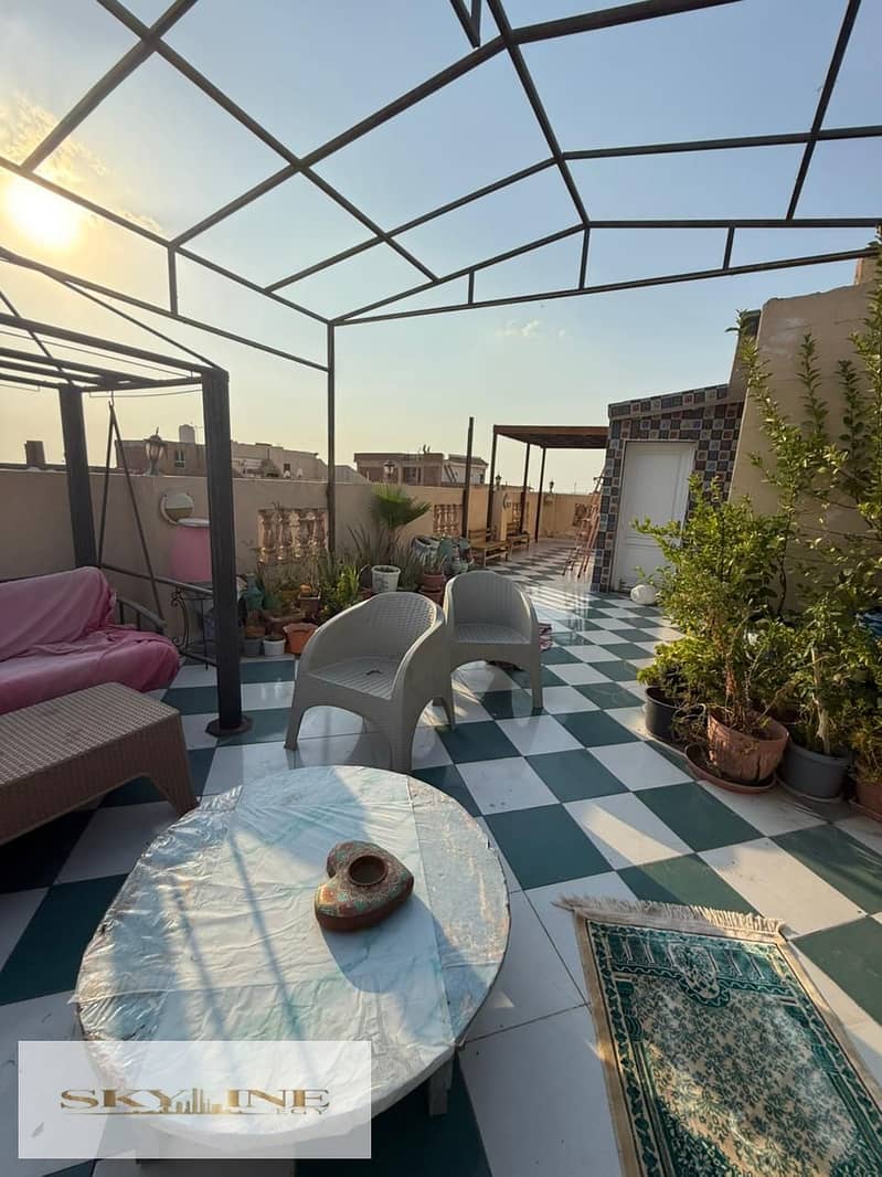 5 IMG-20251208-WA0069. jpg