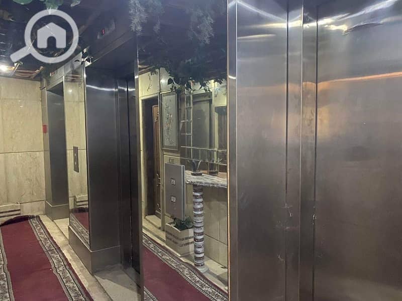 9 IMG-20251125-WA0003. jpg