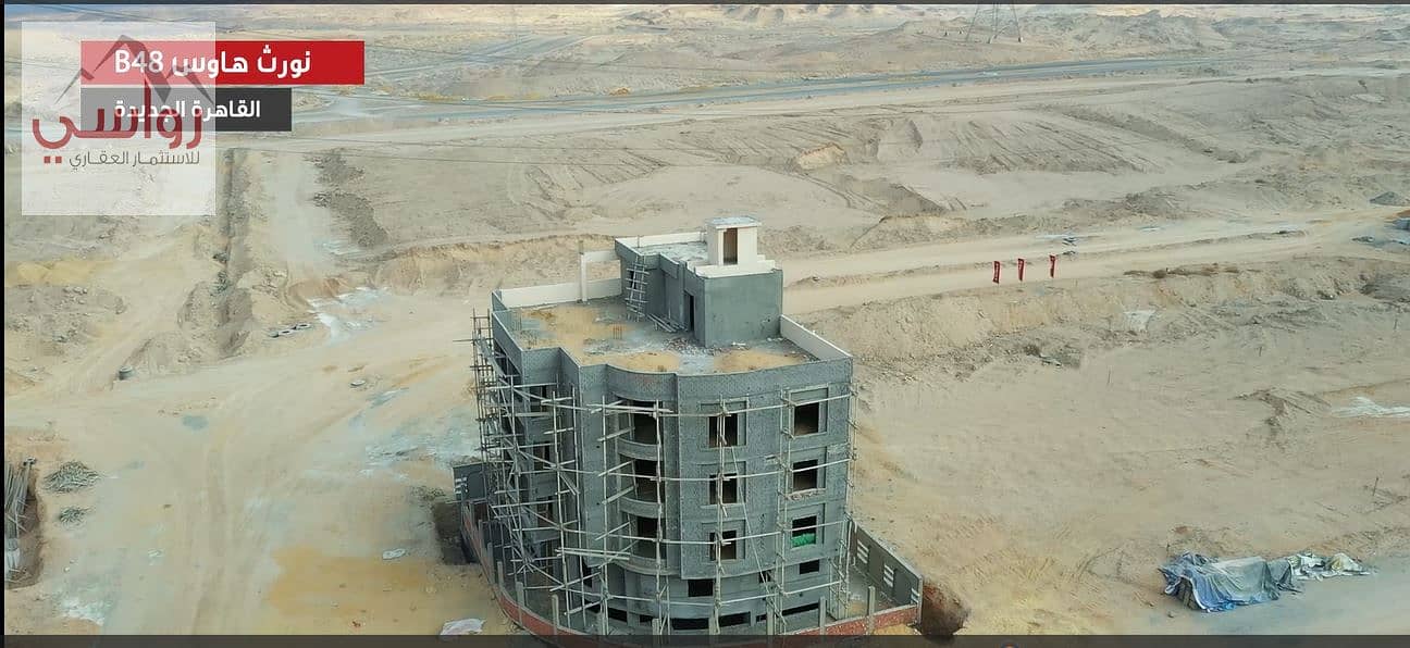 48 (3). JPG 48 (3). JPG