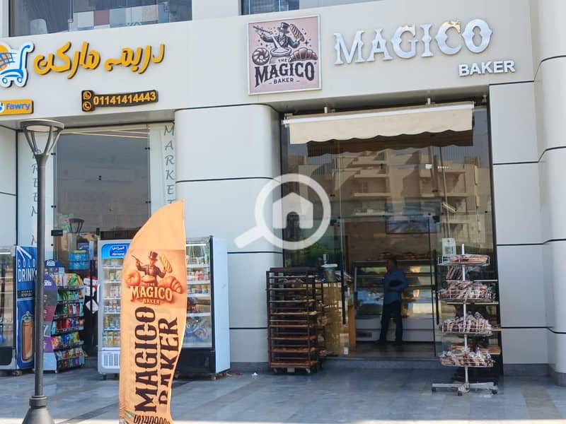 2 WhatsApp Image 2025-12-08 at 3.16. 58 PM (6). jpeg