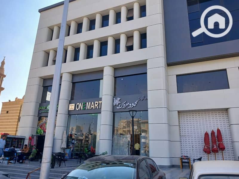 3 WhatsApp Image 2025-12-08 at 3.16. 58 PM (5). jpeg