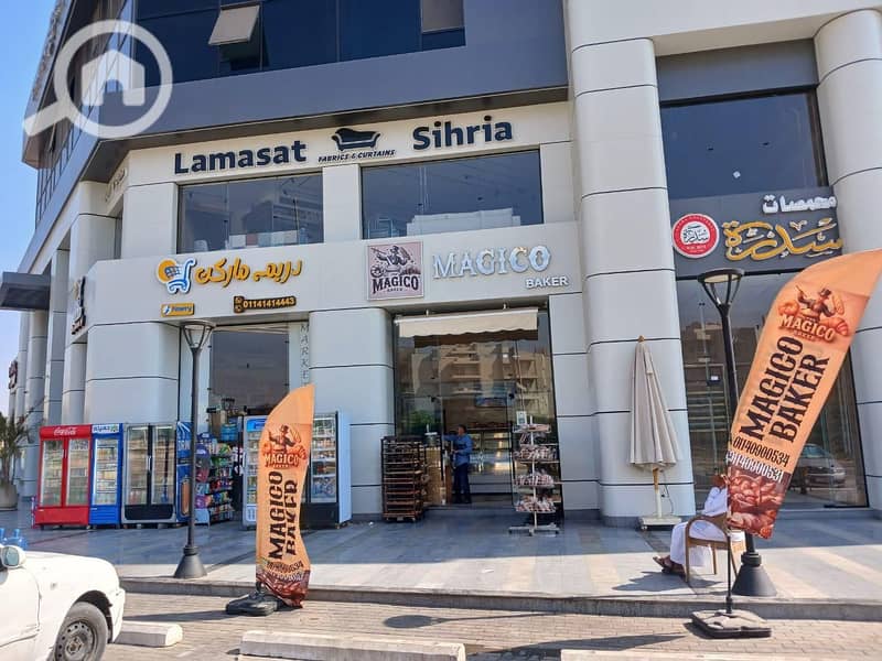 4 WhatsApp Image 2025-12-08 at 3.16. 58 PM (4). jpeg