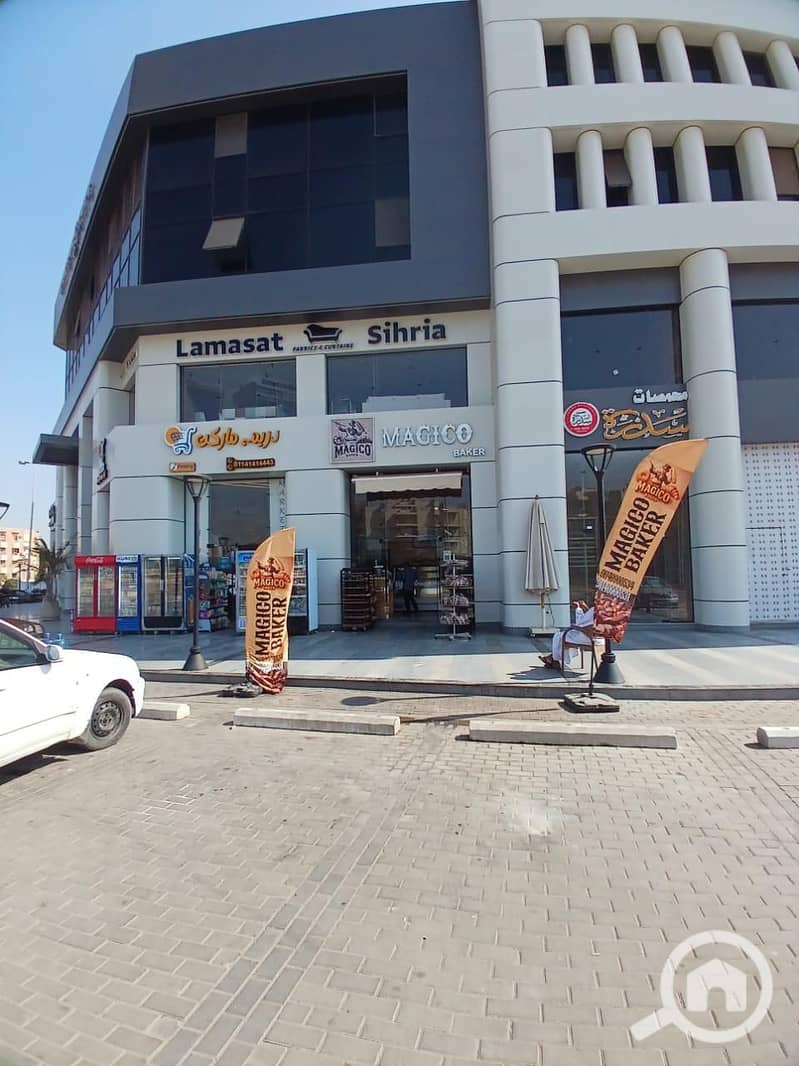 5 WhatsApp Image 2025-12-08 at 3.16. 58 PM (3). jpeg