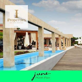 6 June-SODIC-320x320. jpg