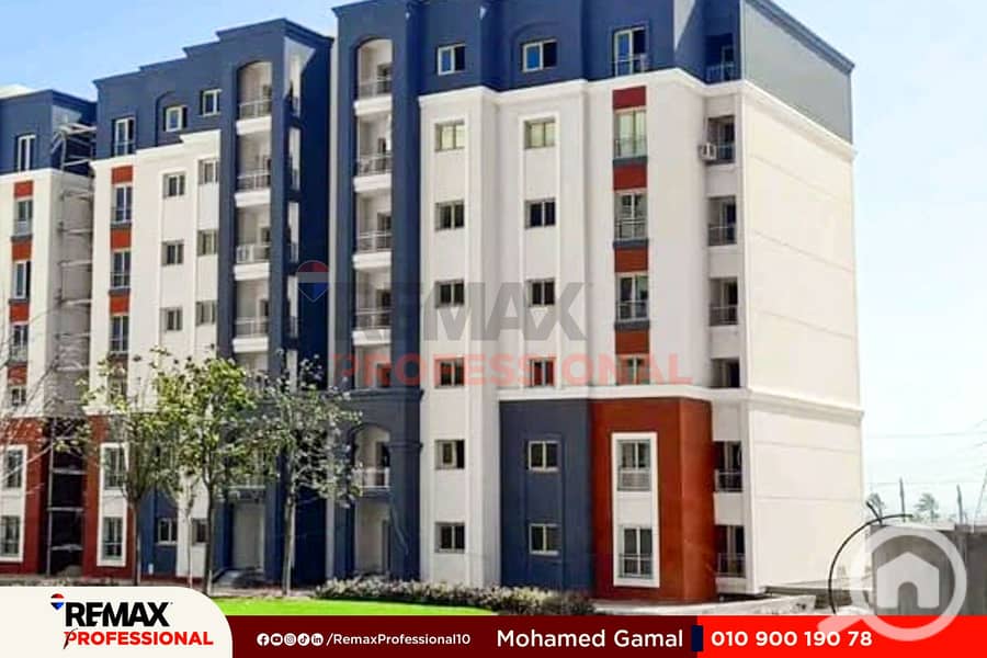 9 WhatsApp Image 2023-09-23 at 5.18. 16 PM (5). jpg