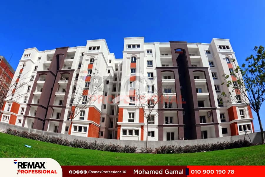 10 WhatsApp Image 2023-09-23 at 5.18. 49 PM (2). jpg