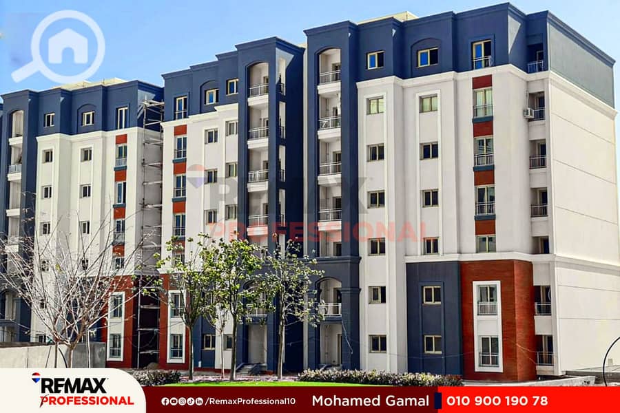 12 WhatsApp Image 2023-09-23 at 5.18. 50 PM (1). jpg