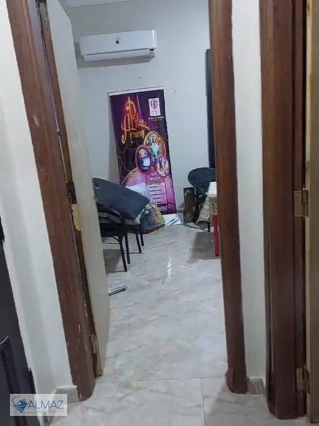 3 WhatsApp Image 2025-12-08 at 3.37. 56 PM. jpeg