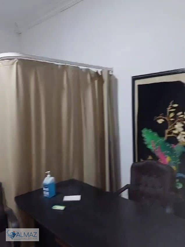 8 WhatsApp Image 2025-12-08 at 3.37. 56 PM (1). jpeg