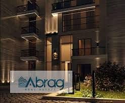 3 Bedroom Flat for Sale in Hadayek October, Giza - download (1). jpeg