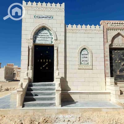 عقار سكني آخر 2 غرفة نوم للبيع في العجوزة، الجيزة - 1000023010. jpg