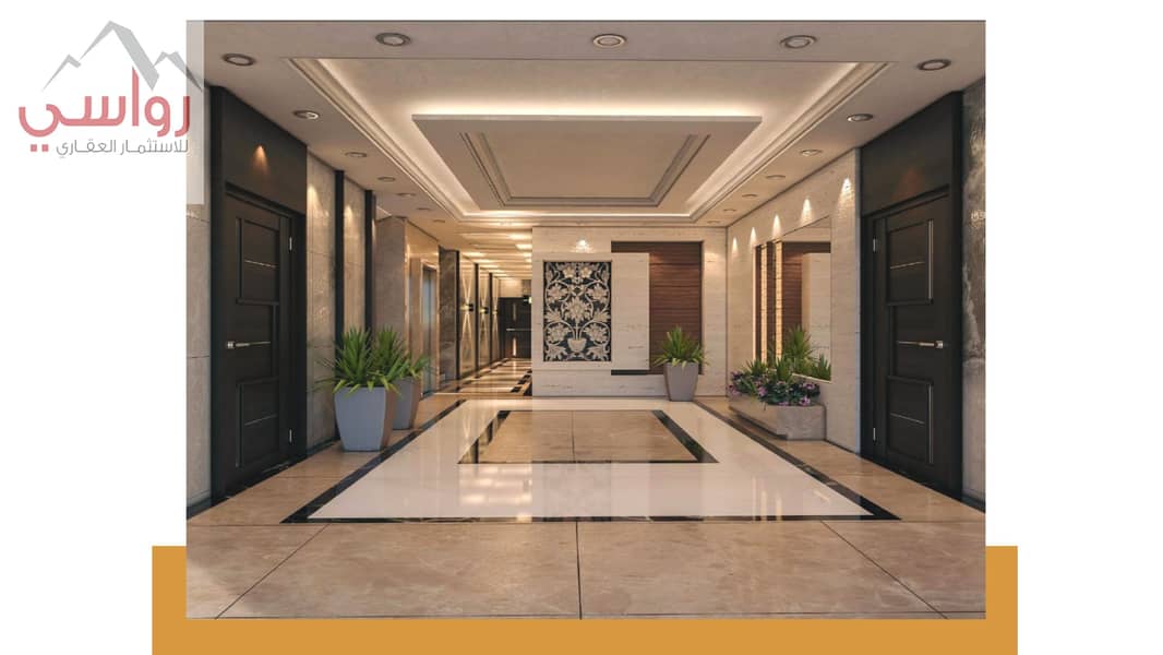 11 D-114 north house_page-0005. jpg