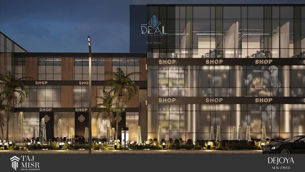 2 IMG-20251208-WA0060. jpg