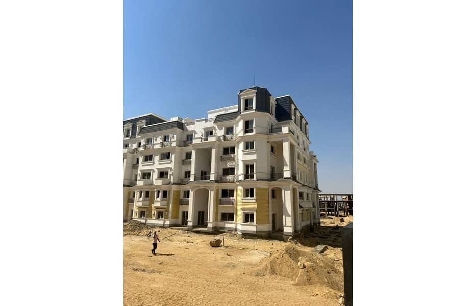 16 IMG-20251026-WA0091. jpg