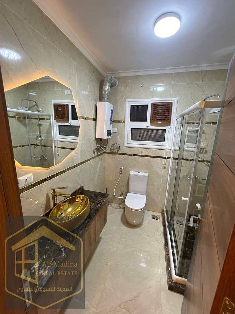 20 WhatsApp Image 2025-12-07 at 18.06. 31. jpeg