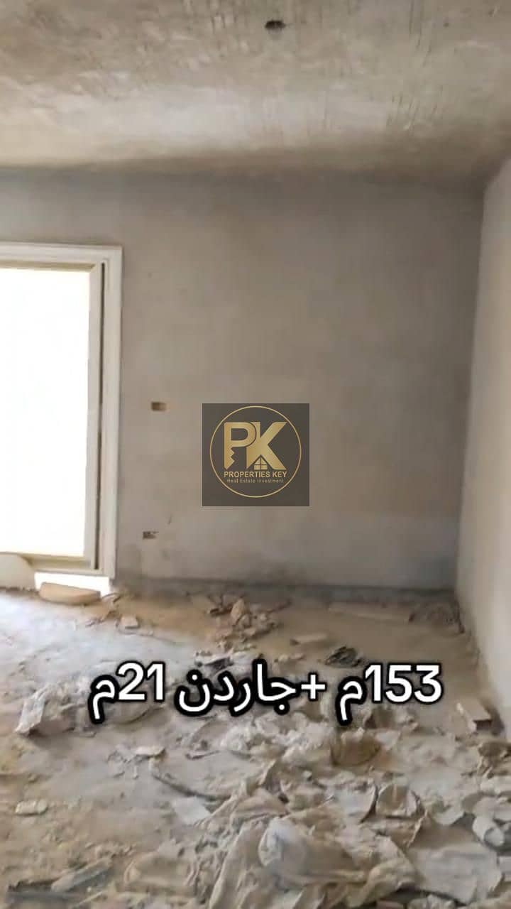 3 WhatsApp Image 2025-12-08 at 3.53. 03 PM (2). jpeg