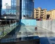 11 download3333. jpeg