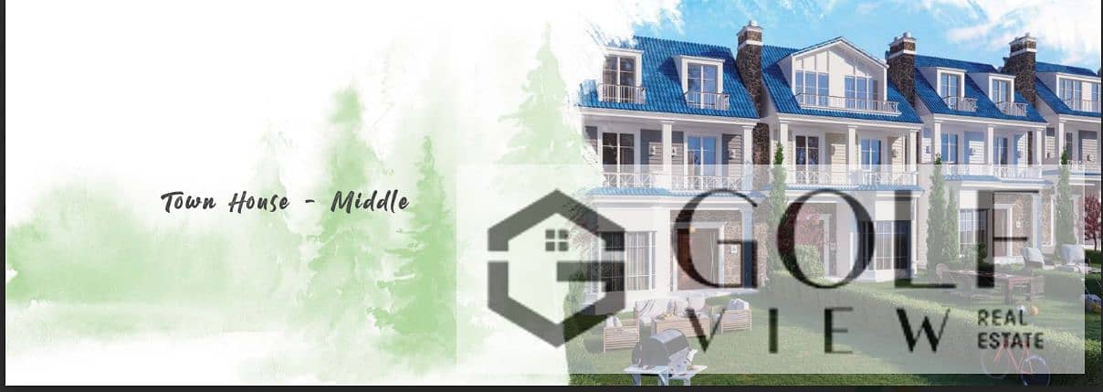 15 تاون هاوس ميدل. PNG