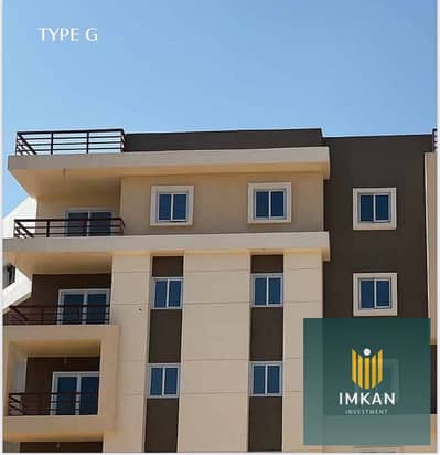 3 Bedroom Flat for Sale in Sheraton, Cairo - 532898459_1333147321567758_5416539700209485616_n. jpg