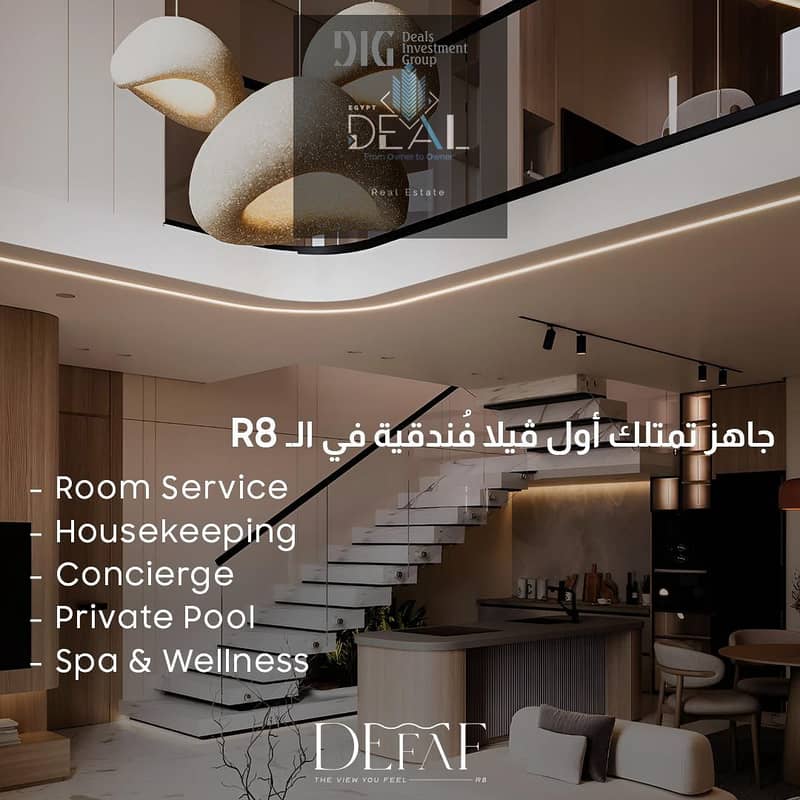 8 صورة واتساب بتاريخ 2025-11-08 في 23.02. 37_b85a5541. jpg