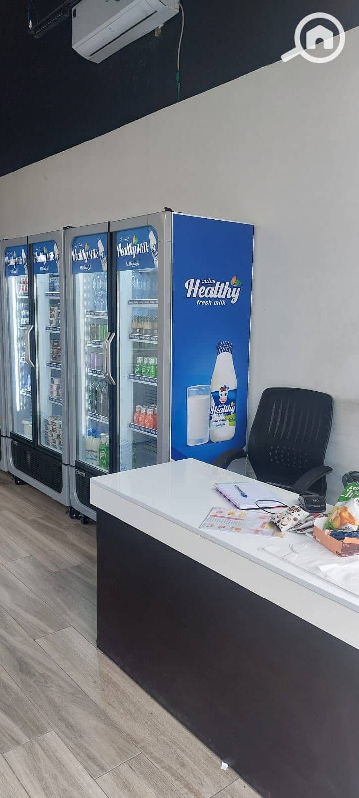 2 WhatsApp Image 2025-12-03 at 7.35. 51 PM (1). jpeg