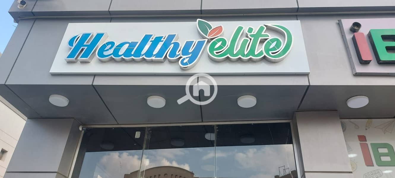 6 WhatsApp Image 2025-12-03 at 7.35. 52 PM. jpeg