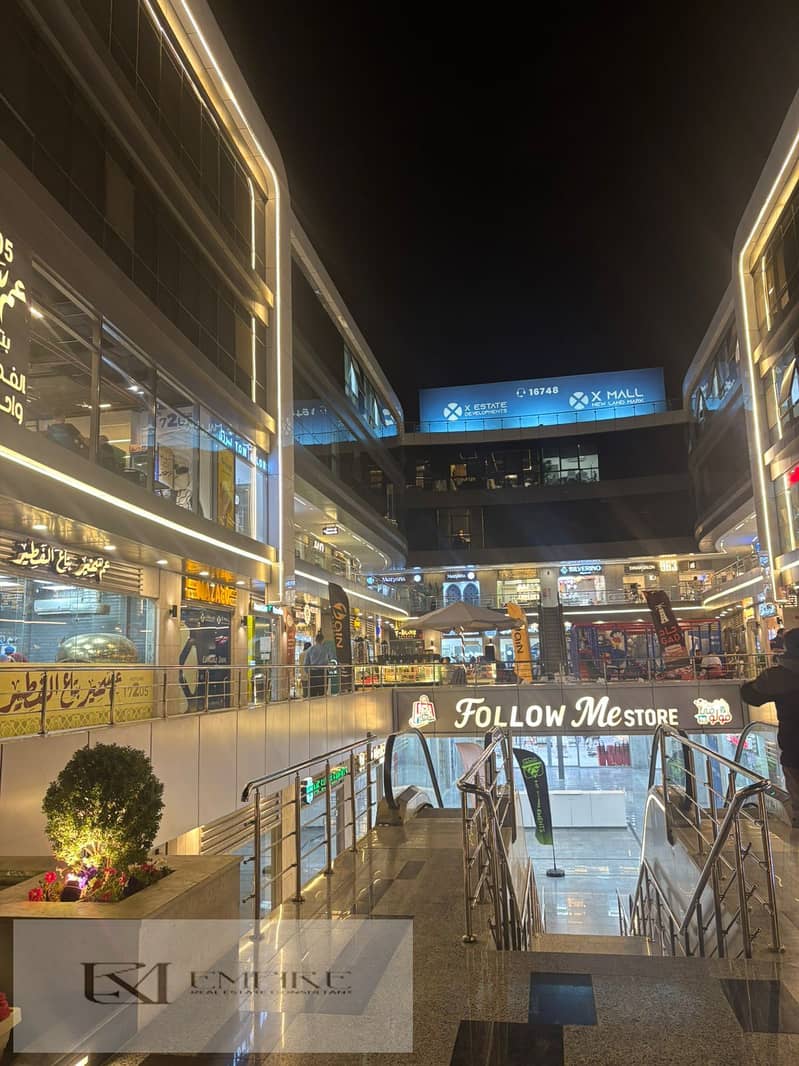 3 WhatsApp Image 2025-12-03 at 5.30. 42 PM. jpeg