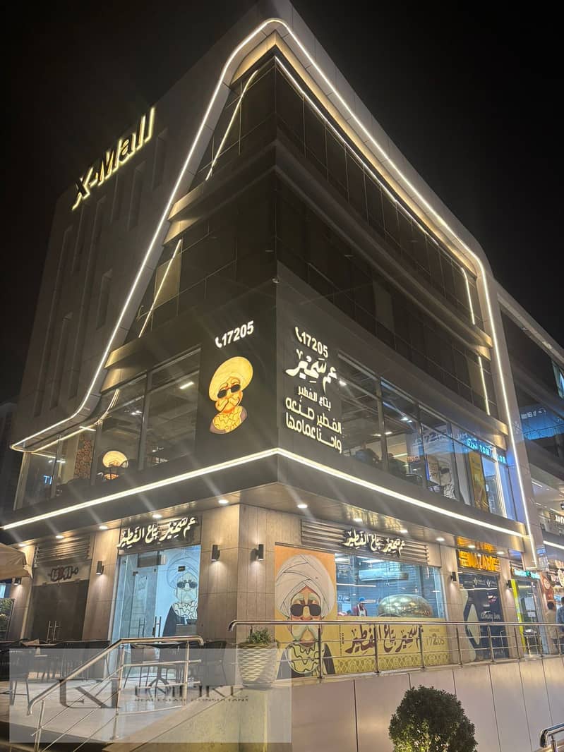 8 WhatsApp Image 2025-12-03 at 5.30. 44 PM (1). jpeg