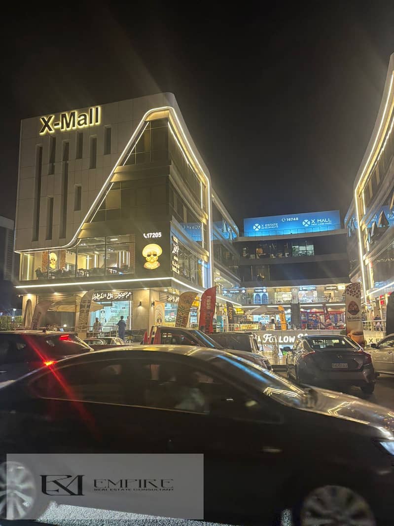 11 WhatsApp Image 2025-12-03 at 5.30. 45 PM (2). jpeg