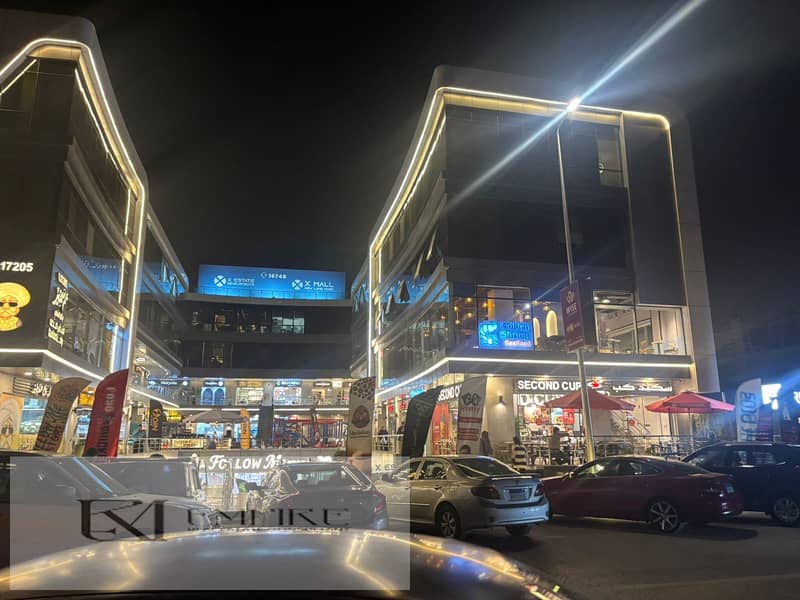 16 WhatsApp Image 2025-12-03 at 5.30. 46 PM. jpeg