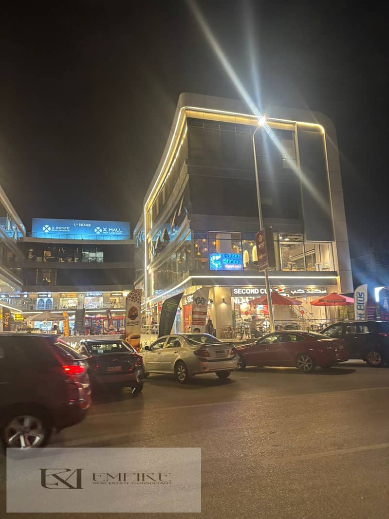 18 WhatsApp Image 2025-12-03 at 5.30. 47 PM. jpeg