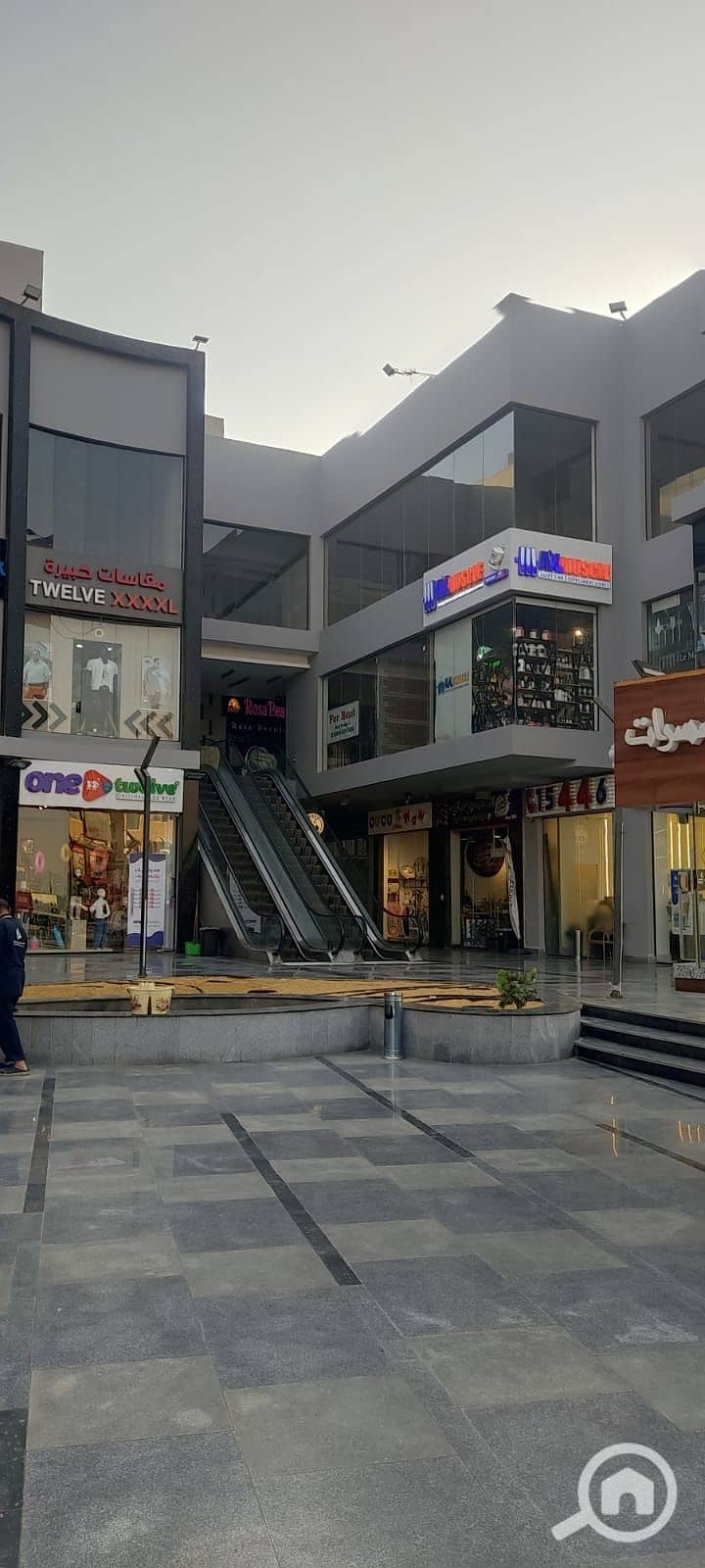 2 WhatsApp Image 2025-12-06 at 4.44. 07 PM (1). jpeg