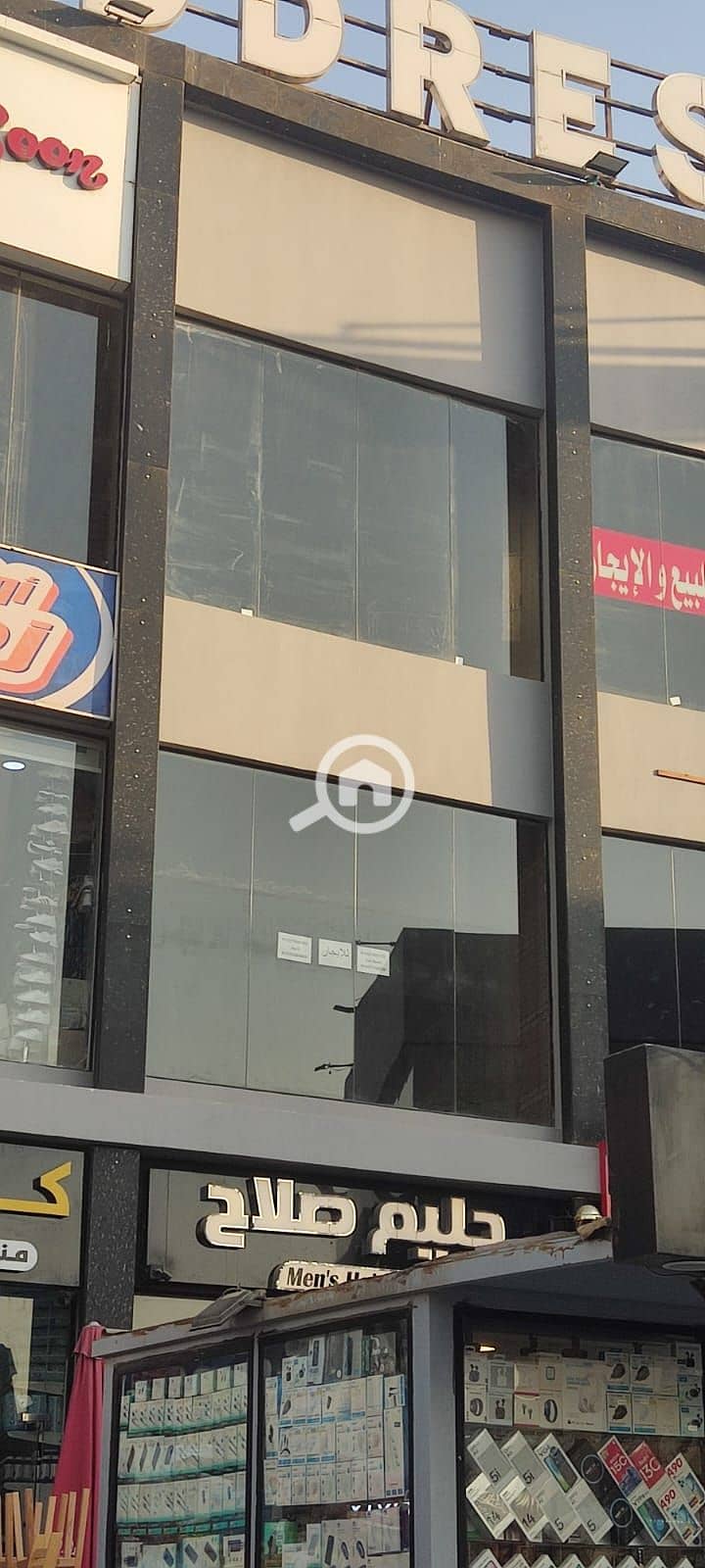 3 WhatsApp Image 2025-12-06 at 4.44. 07 PM (2). jpeg