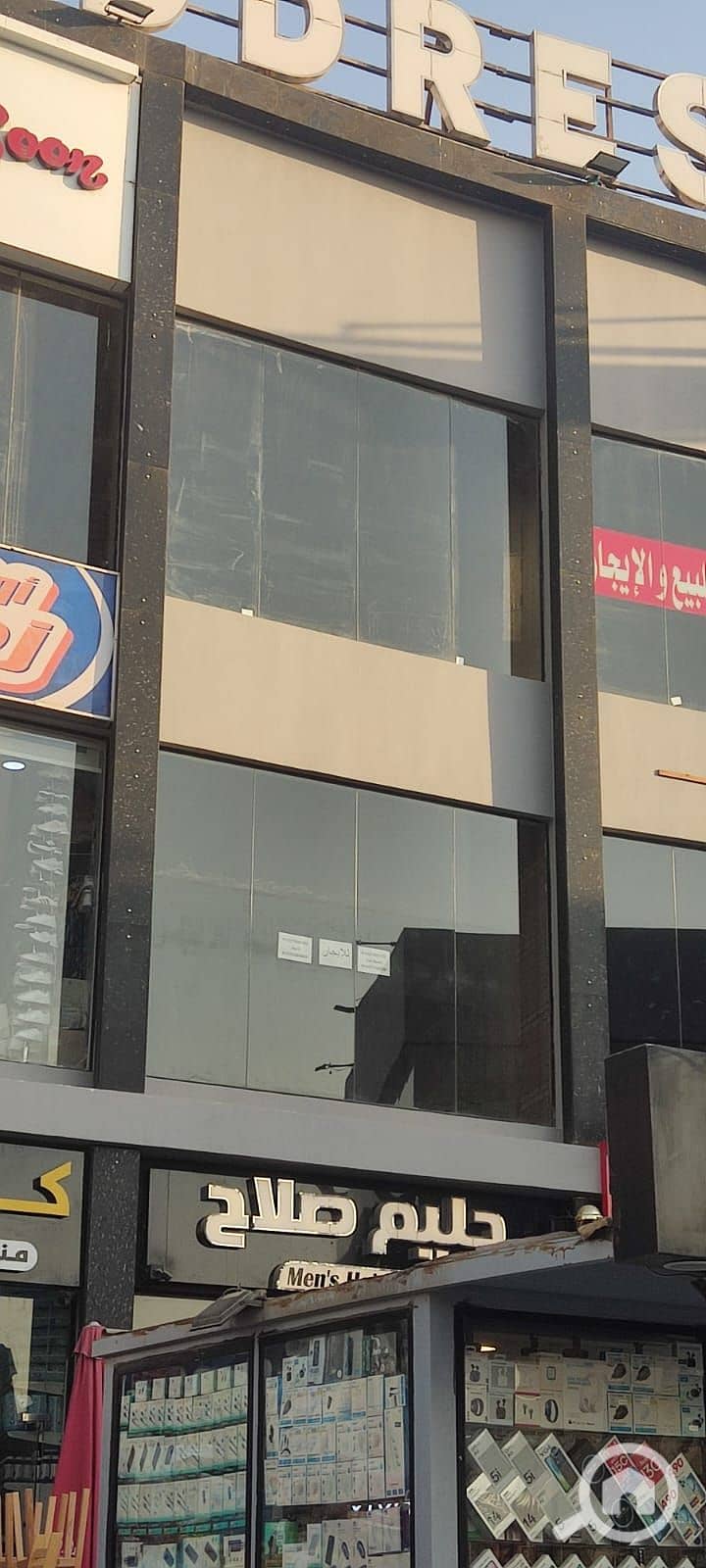 7 WhatsApp Image 2025-12-06 at 4.44. 07 PM (2). jpeg